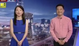 广州雨神爆料视频最新消息,暴雨来袭，城市应对措施全解析
