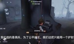 演绎之星视频爆料在哪看,独家观看指南大公开