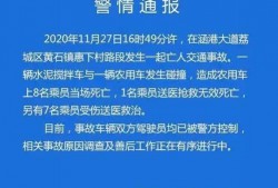 合肥外卖爆料事件最新消息,揭露食品安全疑云，真相即将揭晓