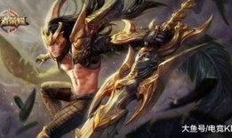 狼队马超皮肤爆料最新,马超新皮肤惊艳亮相，战意盎然引期待