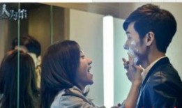 美人为馅在线免费观看,免费解锁，探秘悬疑爱情传奇