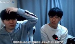 主播爆料王思聪视频,主播爆料背后的惊人真相