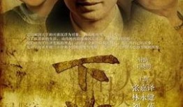 电视剧下海全集在线观看37集,风云变幻，人生起落