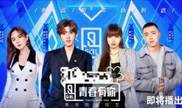 娱乐爆料封面照片高清版,封面照片高清揭秘，明星幕后故事大公开