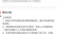 惠阳区新闻今日头条爆料,最新爆料揭示惊人真相！