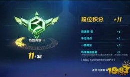 新飞最新爆料,揭秘科技巨头新动向