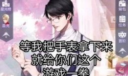 吃瓜群众对娱乐圈的评价,吃瓜群众眼中的繁华与争议