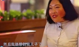 秋天妈妈的闺蜜爆料视频,揭秘不为人知的温馨瞬间