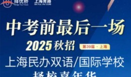 苏讯科技爆料新闻事件,揭秘新闻事件背后真相