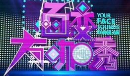 百变公司员工爆料吧最新,揭秘公司内部惊人真相