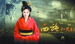 西施近期爆料新闻,揭秘近期热点事件背后的真相