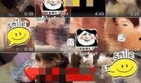 王思聪所有爆料视频下载,揭秘娱乐圈幕后真相