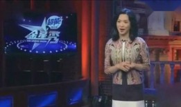 金星爆料男人喝酒视频,男人酒后真面目大曝光