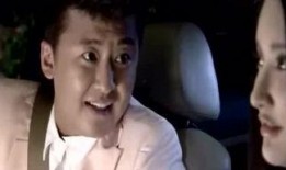 我爱被入在线观看,揭秘“我爱被入”在线观看的奇幻之旅