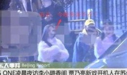 真言夫妇爆料视频大全,独家内容全收录