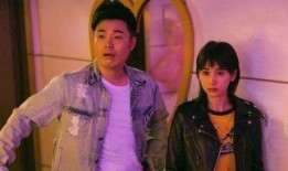 陈赫女友爆料事件视频播放