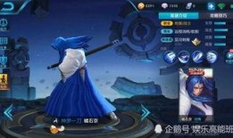 王者橘子爆料博主视频大全,揭秘视频大全中的游戏内幕与精彩瞬间