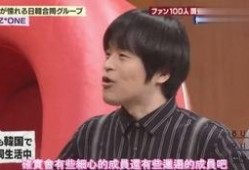 张元英最新爆料视频大全