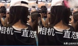 baby爆料视频,娱乐圈幕后真相大曝光