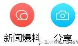 西安八卦新闻大爆料事件,揭秘背后惊人真相