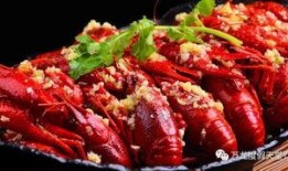爆料户外小龙虾视频大全,视频大全带你领略美味瞬间