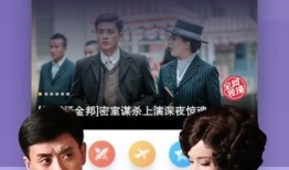 王腾直播爆料视频下载软件,独家爆料视频下载软件大揭秘