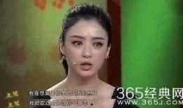 娱乐圈里的真实爆料,揭秘明星背后的惊人真相