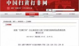 百姓关注今天新闻爆料,今日新闻热点揭秘