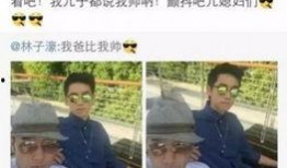 变形计孩子爆料视频,揭秘节目背后的真相与心酸