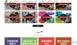 人气爆料视频素材下载网站,人气爆料，一键下载，创意无限！