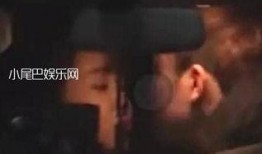 杨紫爆料男朋友视频,甜蜜视频引网友热议