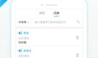 鸭王粤语手机在线观看,重温经典粤语喜剧的视听盛宴