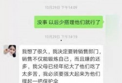 赢哥爆料被套路视频大全,被套路视频大全深度解析