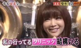 日本娱乐圈爆料的人,那些不为人知的幕后故事