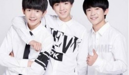 tfboys互爆料视频,兄弟情谊背后的逗趣瞬间