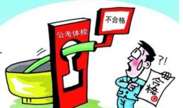 贵州公务员爆料事件最新,揭开权力滥用与腐败黑幕