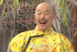 沙雕团爆料大神视频下载,轻松获取热门内容