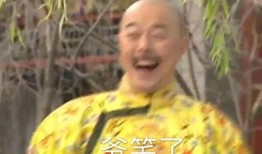 沙雕团爆料大神视频下载,轻松获取热门内容