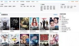 女人爆料老公怎么办呢视频,女人爆料老公，如何妥善应对