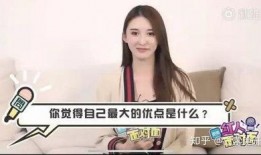 郑秀彬私下性格爆料视频,真实与舞台形象的鲜明对比