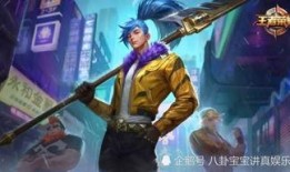 大佛皮肤爆料视频大全下载,视觉盛宴，尽享游戏魅力