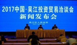 吴江区八圻爆料新闻,揭秘社区热点事件背后的真相