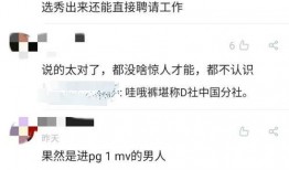 金瀚娱乐爆料事件,揭秘娱乐圈背后的真相