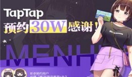 胡桃新衣服爆料视频,时尚穿搭背后的故事