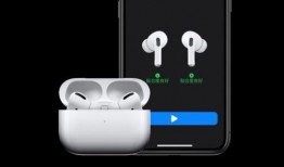 苹果最新耳机爆料,颠覆传统，未来音频体验即将开启