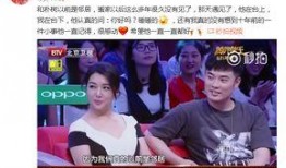 爆料娱乐圈的那点事,揭秘幕后那些不为人知的秘密