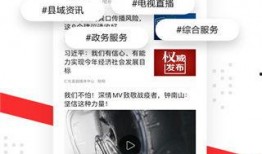 触电新闻怎么爆料的呢,独家爆料背后的真相追踪