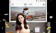 炮嫂直播爆料视频下载安装,下载安装过程全解析