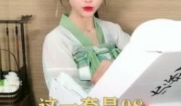 汉服掌柜吃瓜视频大全免费观看,免费观看，带你领略汉服文化魅力