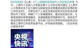 曹县热点爆料事件最新情况,最新进展揭秘，真相大白！